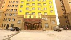 Super 8 Hotel Qingdao Jiaozhou