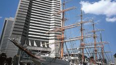Yokohama Royal Park Hotel