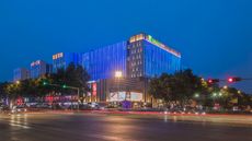 Holiday Inn Express Chengyang Central